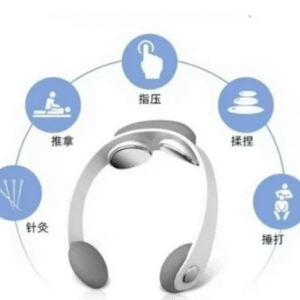 masajeador-para-cuello-inalambrico